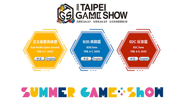 2.Game Show