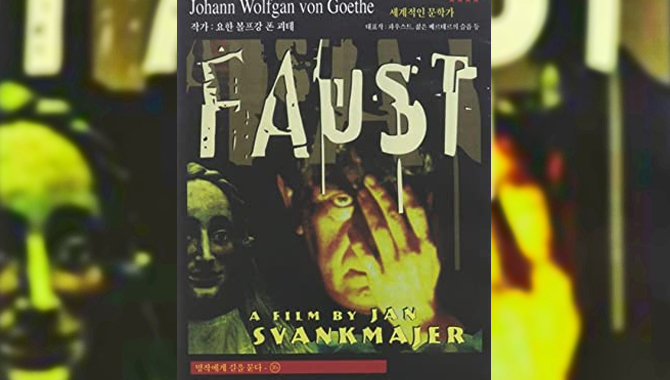 9. Lesson Faust (1994)