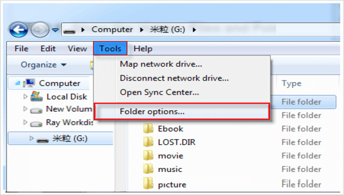 How To Create A Folder On A Flash Drive On Windows 10